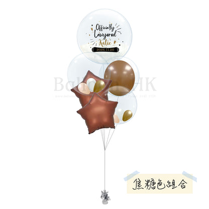 Admission 氣球束 2