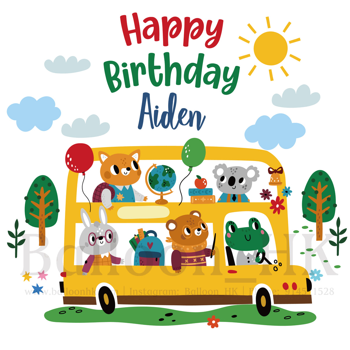 Animal-Template-02-Yellow Car Aiden
