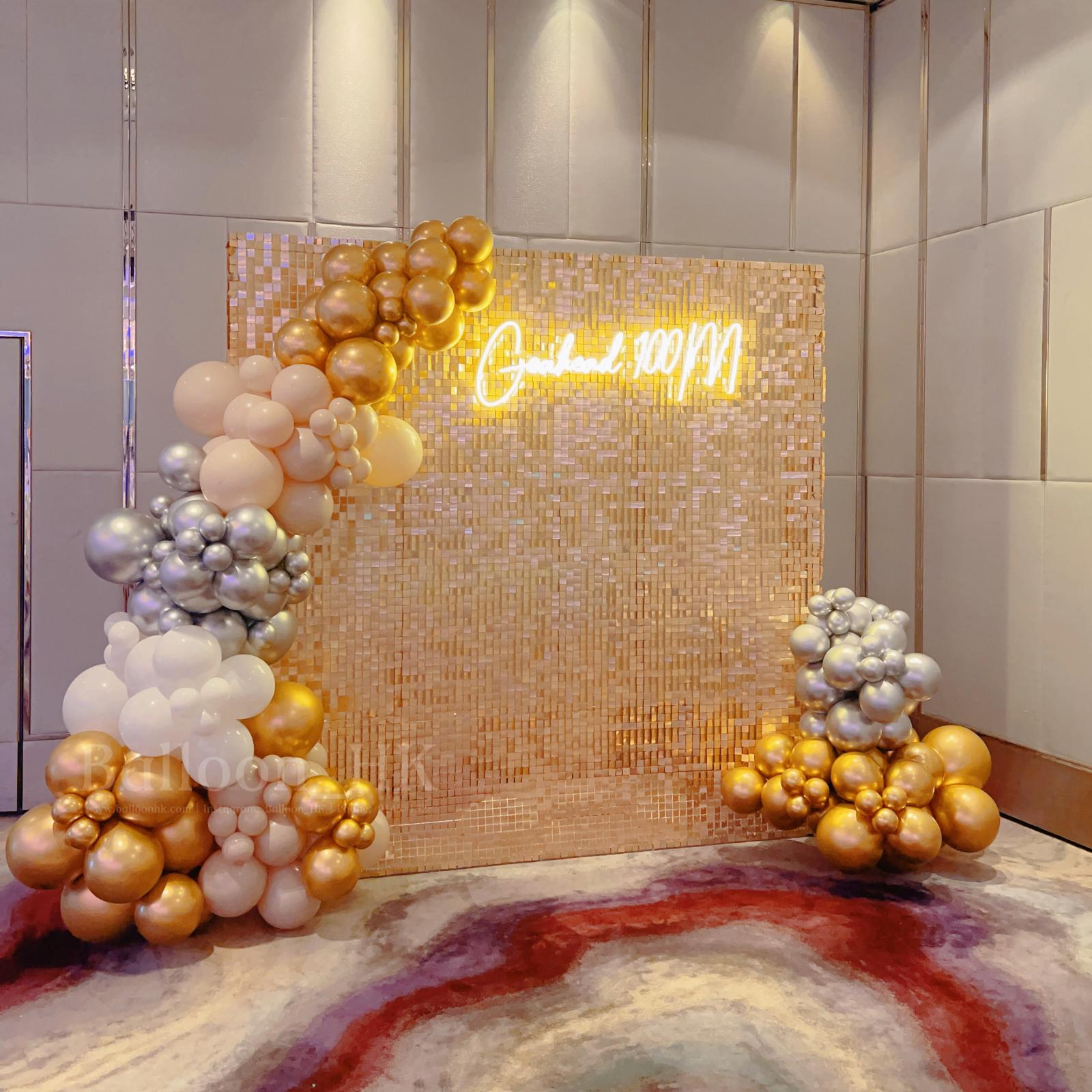 Golden Shimmy Wall with Balloon Garland (10天預訂)