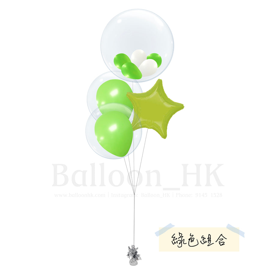 Baby 氣球束 10 (3天預訂)