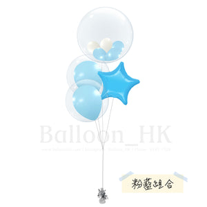 Baby 氣球束 10 (3天預訂)