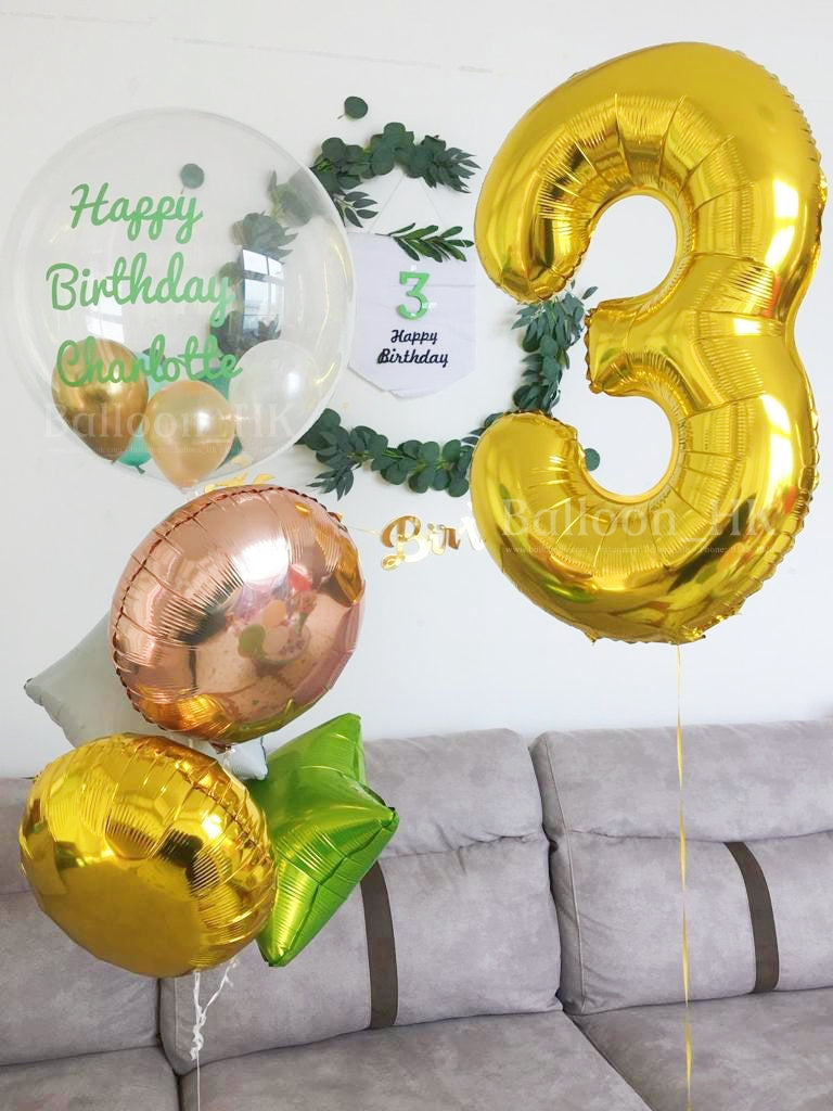 輕裝飾生日氣球組合｜BB氣球 ｜寶寶氣球｜ Baby balloon | BalloonHK
