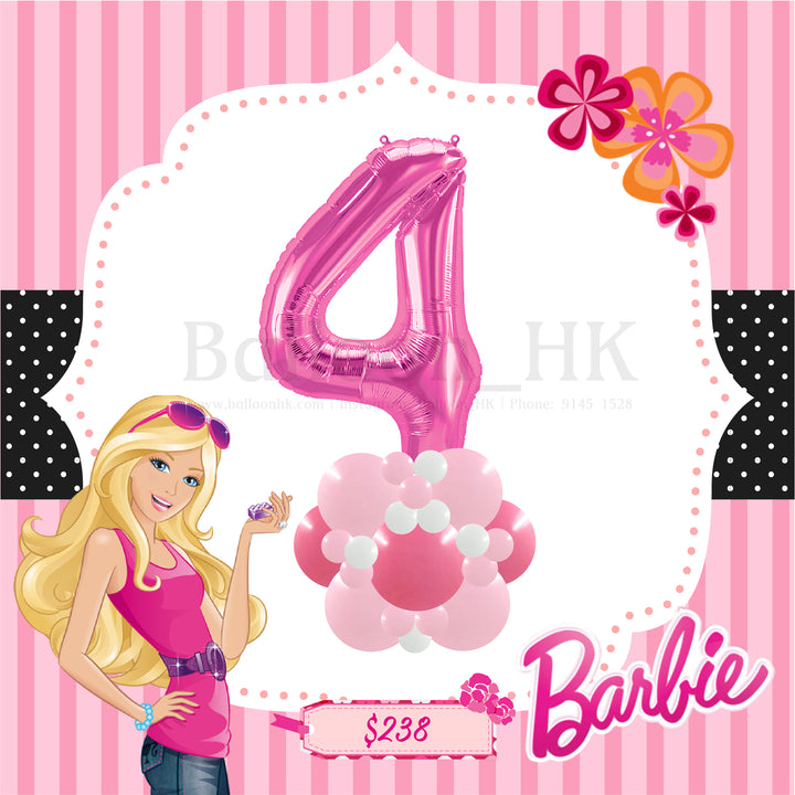 Barbie 氣球底座 2 (3天預訂)