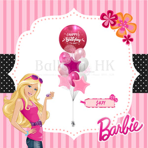 Barbie 氣球束 2 (2天預訂)