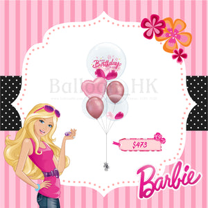 Barbie 氣球束 4 (3天預訂)