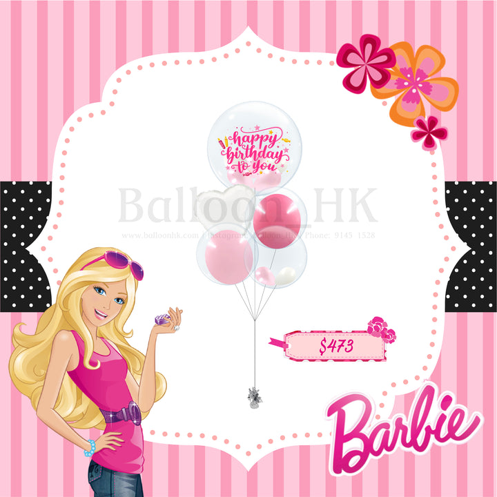 Barbie 氣球束 5 (3天預訂)