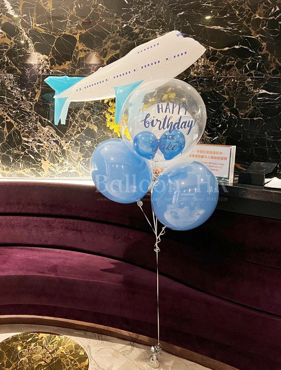生日氣球 ｜Birthday balloon | BalloonHK
