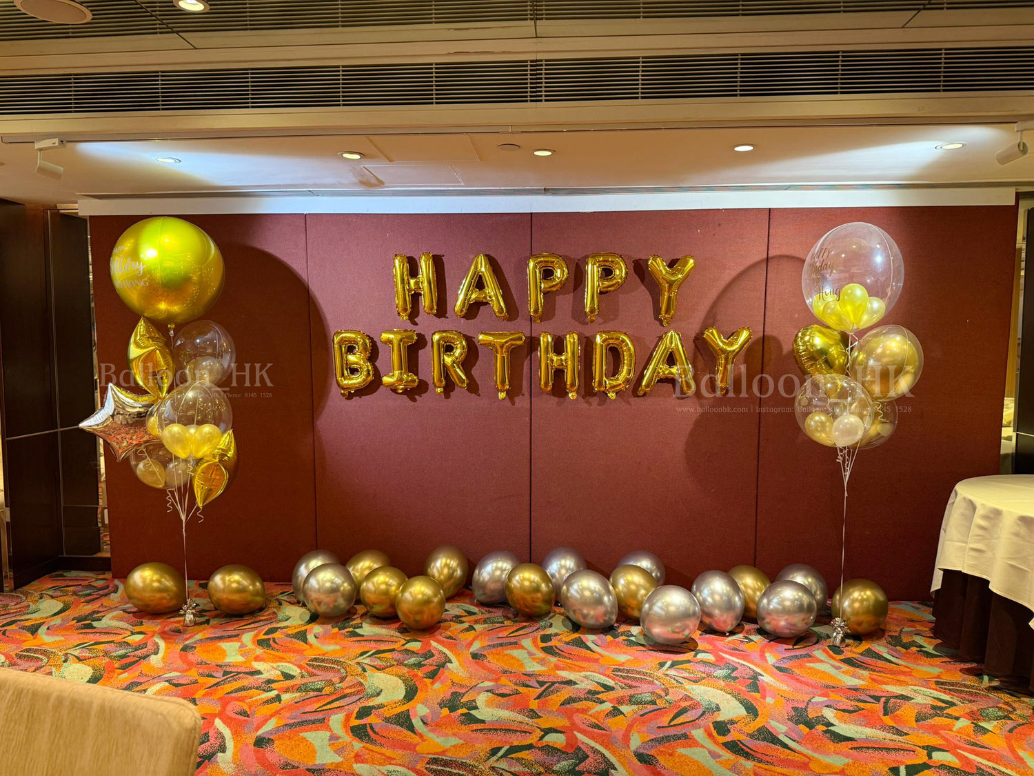 生日氣球 ｜生日氣球set ｜ Birthday balloon | BalloonHK