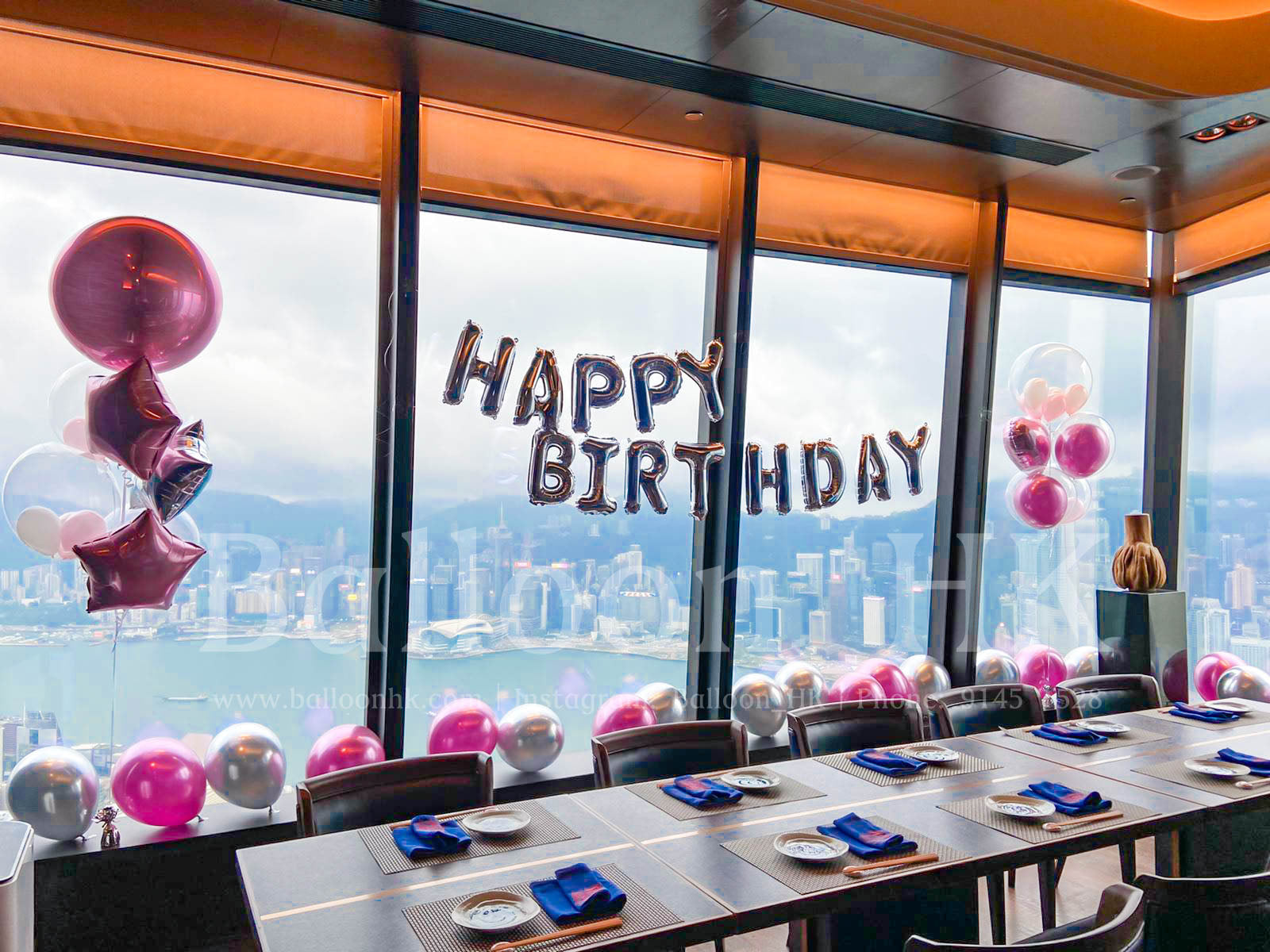 生日氣球 ｜生日氣球set ｜ Birthday balloon | BalloonHK