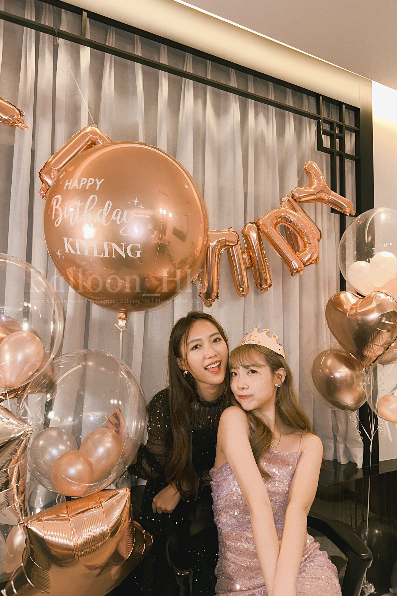 生日氣球 ｜生日氣球set ｜ Birthday balloon | BalloonHK