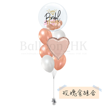 Bridal Shower 氣球束 1