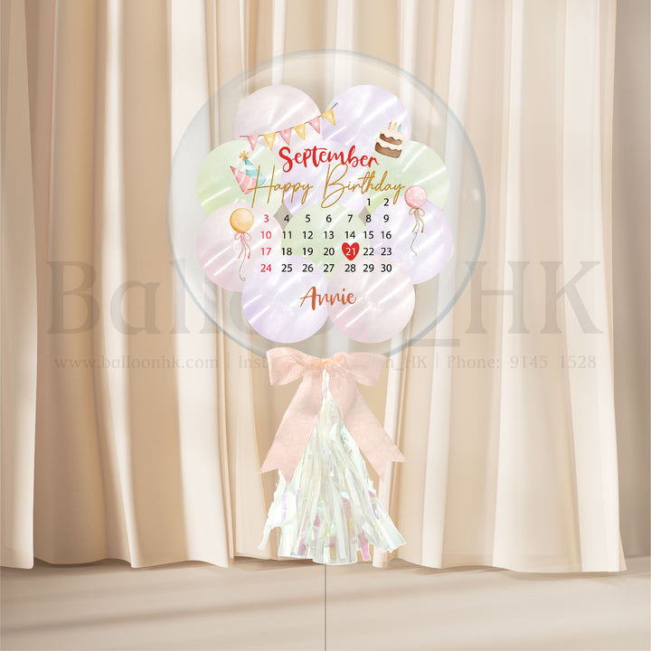 24" 彩印水晶珍寶波中波 - 月曆氣球 (3天預訂)