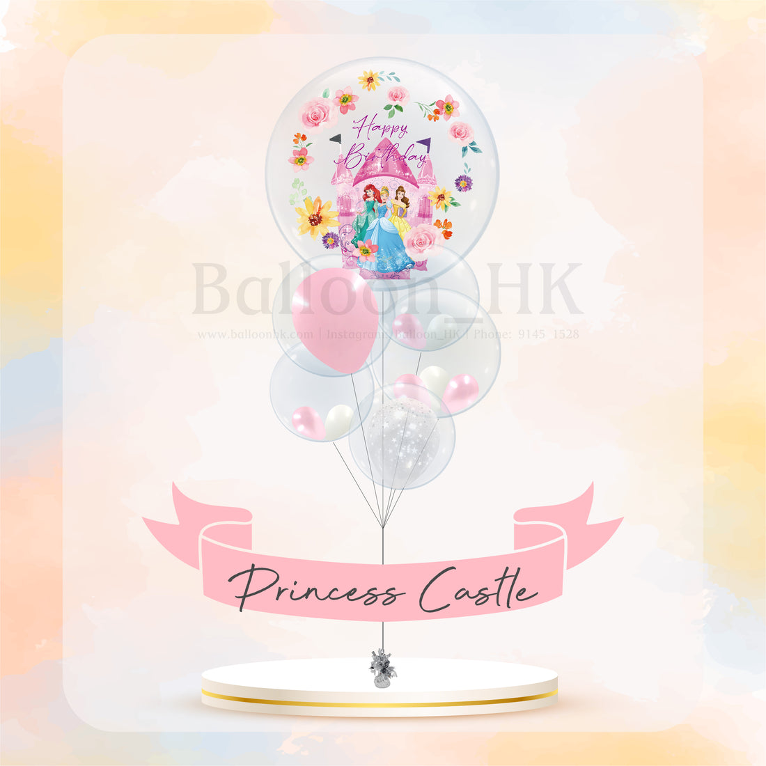 迪士尼公主氣球｜兒童生日氣球｜卡通城堡氣球｜Balloon HK