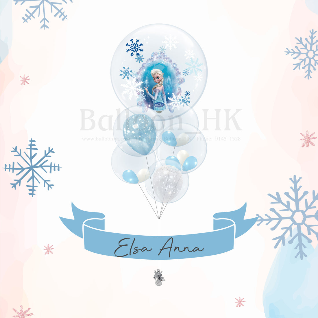 迪士尼公主氣球｜兒童派對氣球｜卡通氣球｜Balloon HK