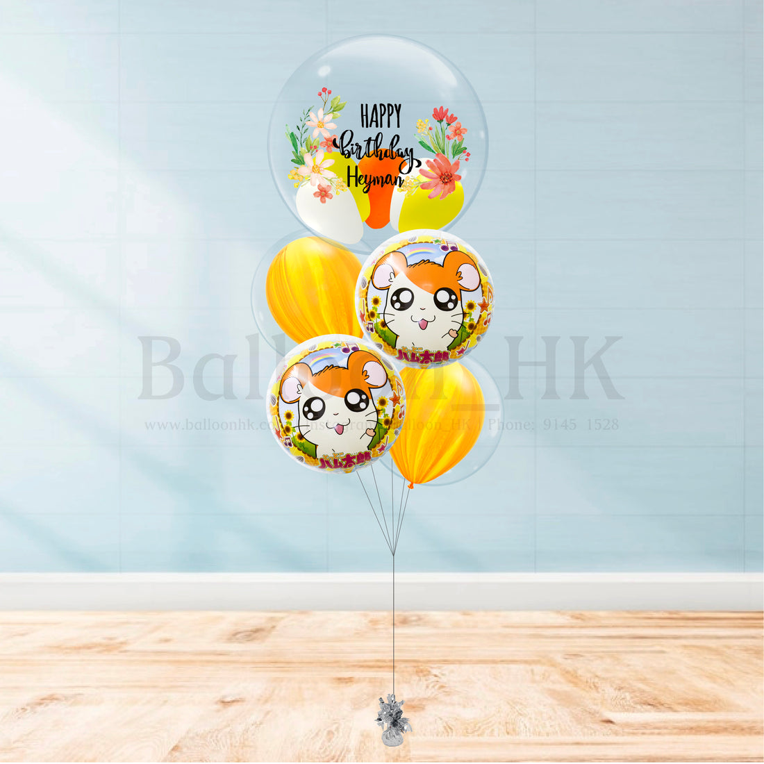 哈姆太郎氣球｜兒童生日氣球｜卡通氣球｜BalloonHK