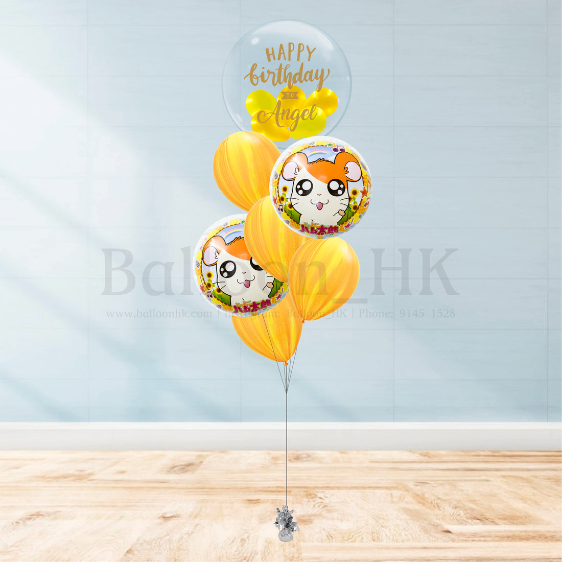 哈姆太郎氣球｜兒童生日氣球｜卡通氣球｜Balloon HK