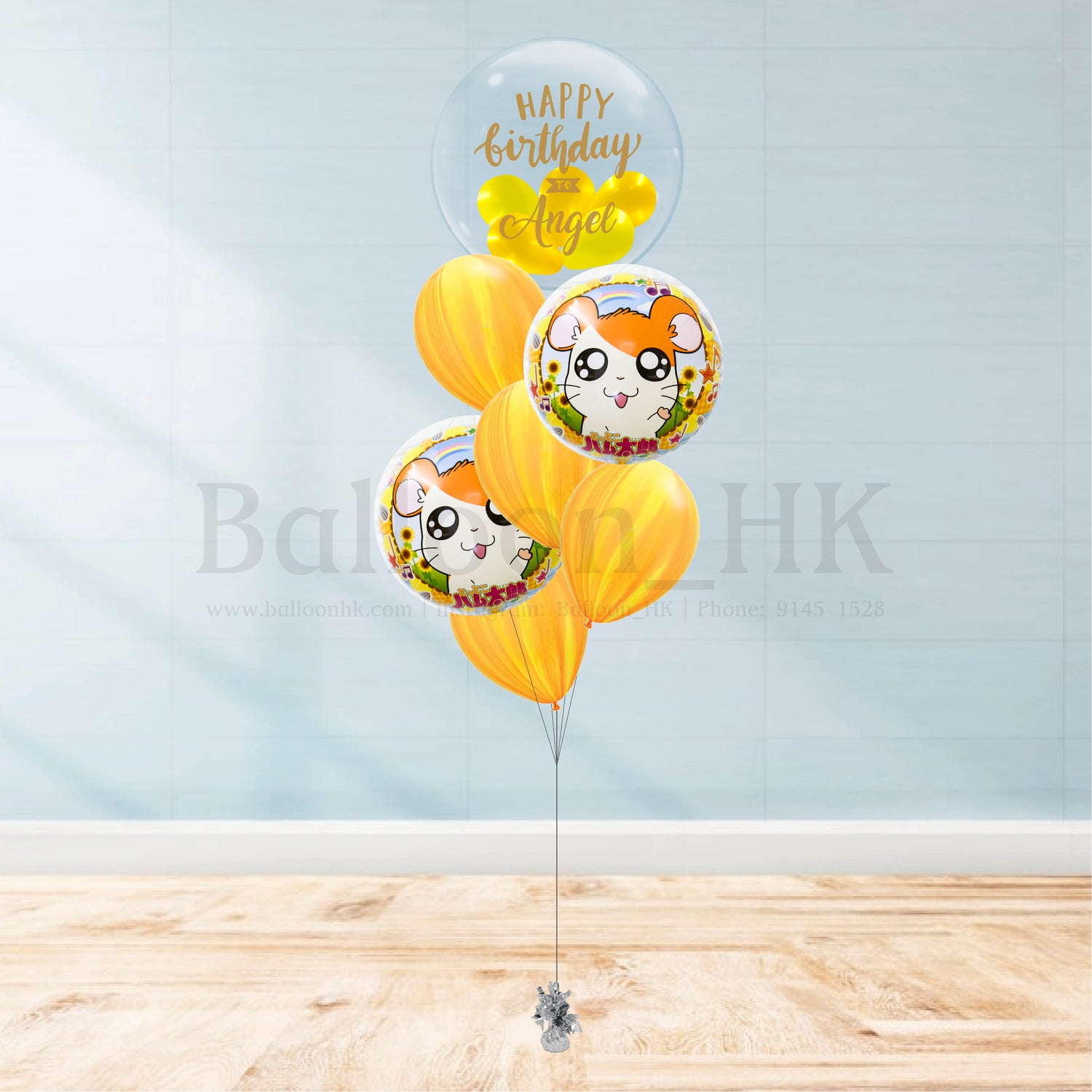 哈姆太郎氣球｜兒童生日氣球｜卡通氣球｜Balloon HK