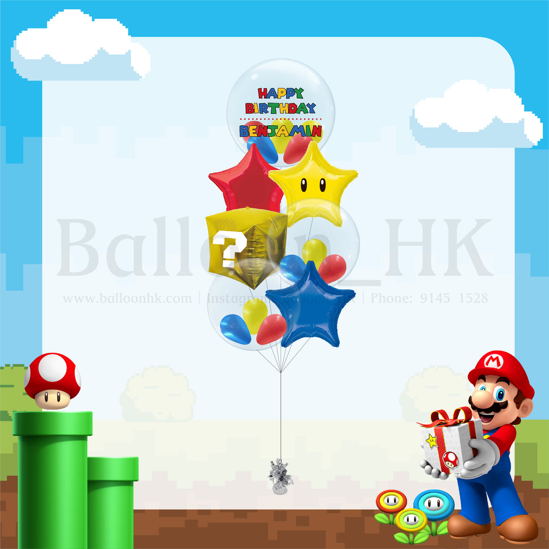 超級瑪利歐氣球｜兒童生日氣球｜卡通氣球｜Balloon HK