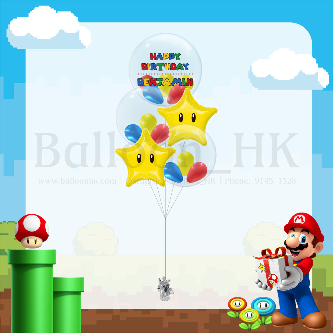 超級瑪利歐氣球｜兒童生日氣球｜Message氣球｜BalloonHK