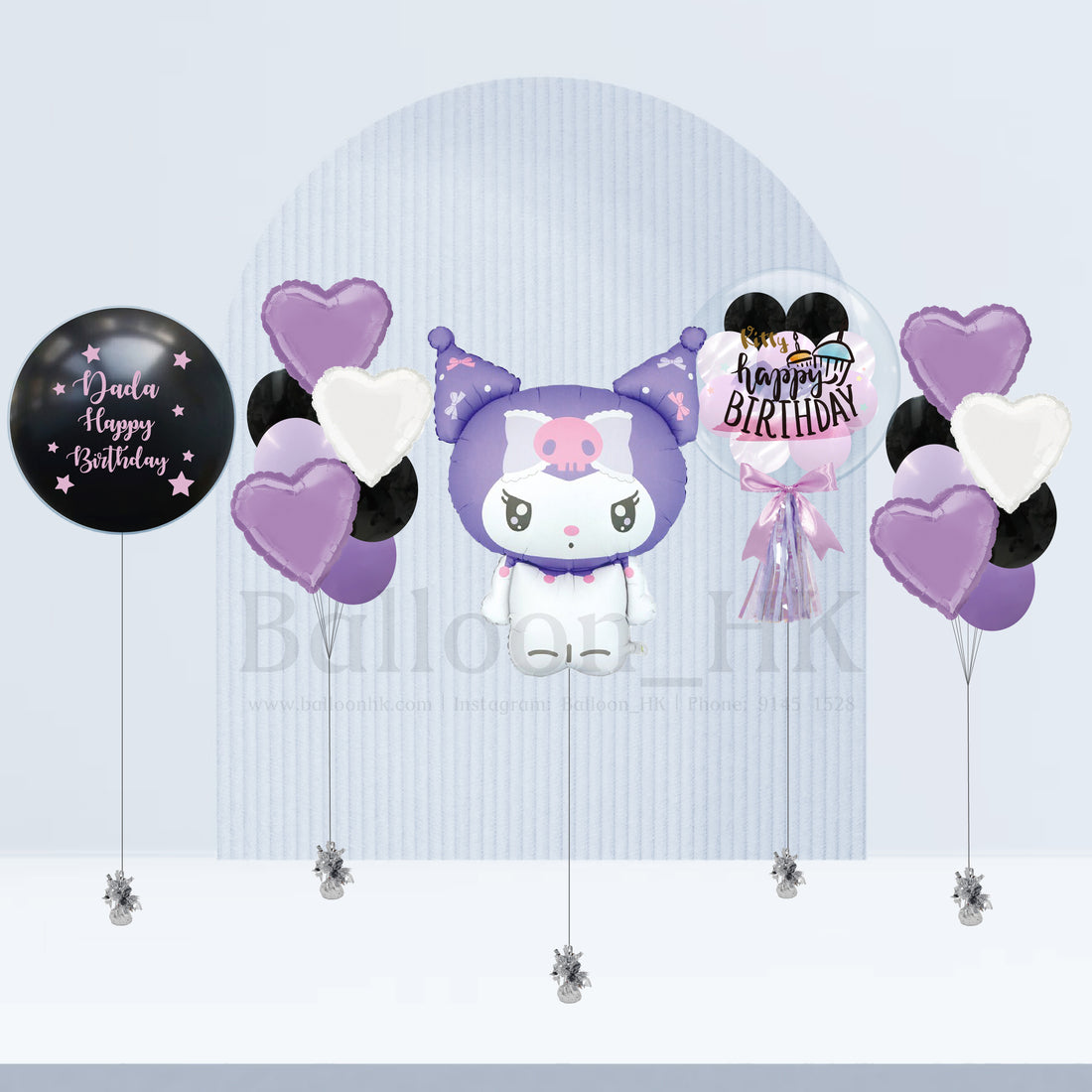 Kuromi氣球｜兒童生日氣球｜卡通氣球｜Balloon HK