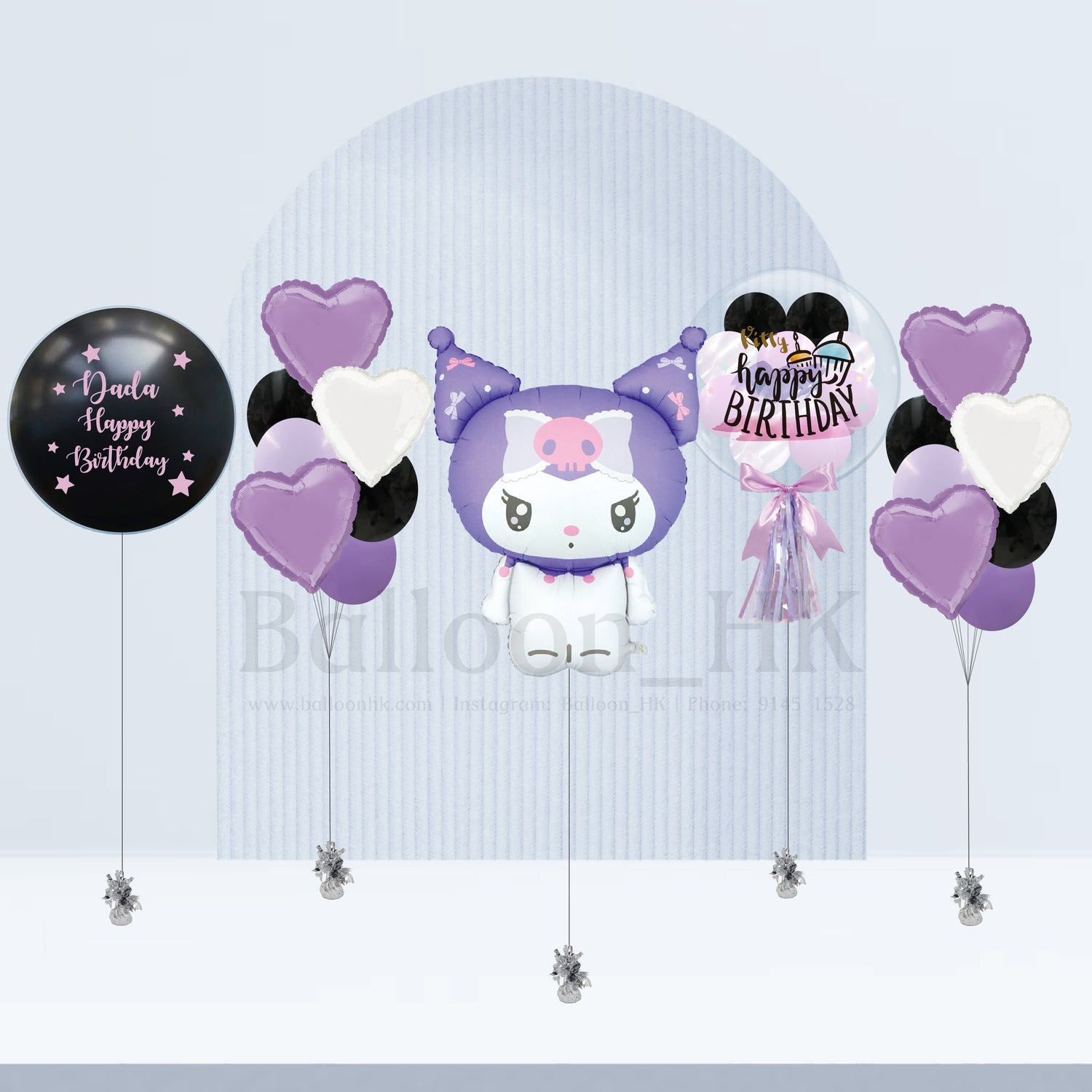 Kuromi氣球｜兒童生日氣球｜卡通氣球｜Balloon HK