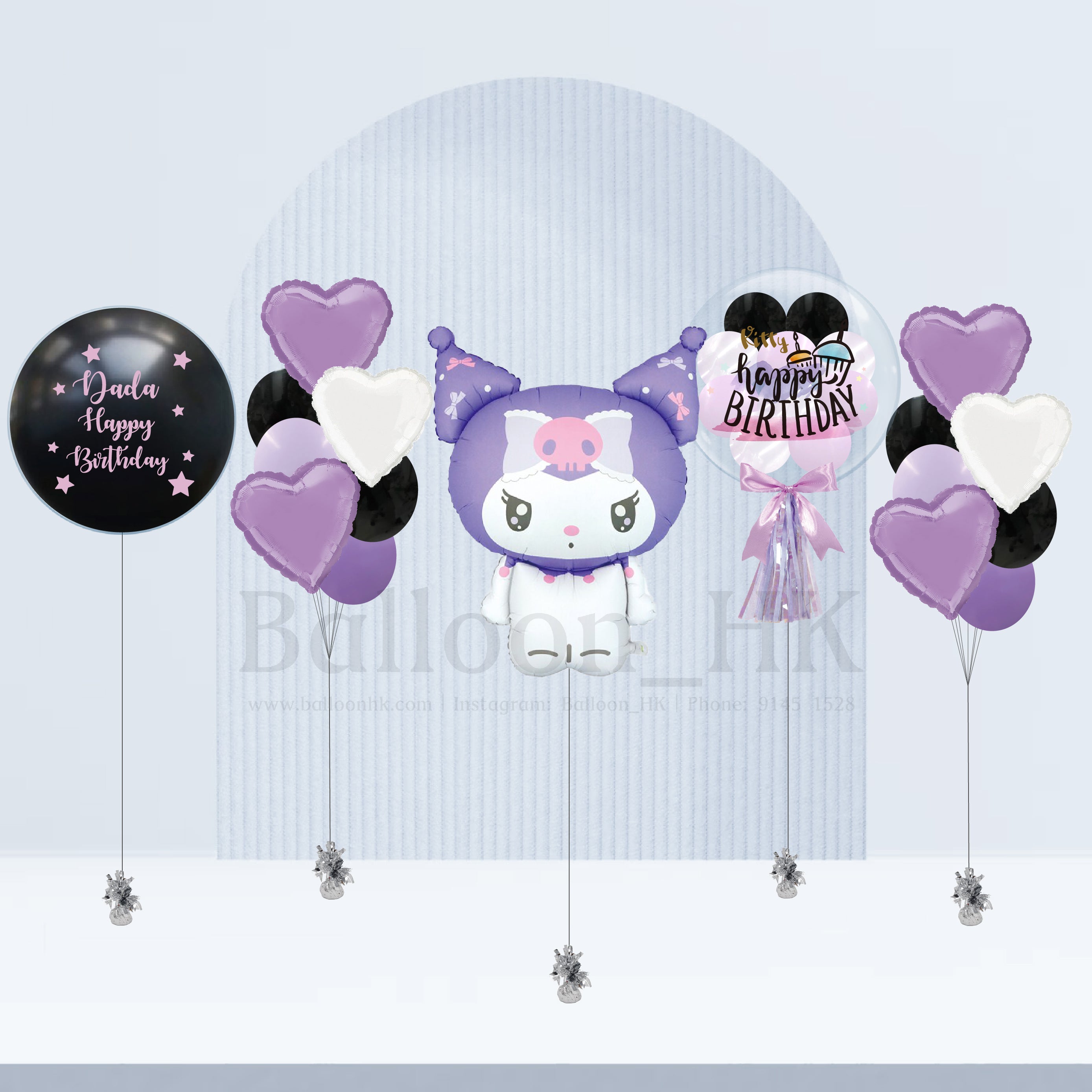 Kuromi氣球｜兒童生日氣球｜卡通氣球｜Balloon HK