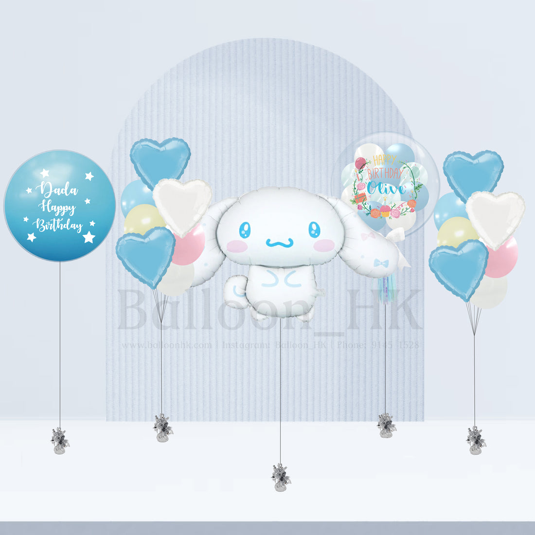 玉桂狗氣球|兒童生日氣球|卡通氣球|Balloon HK