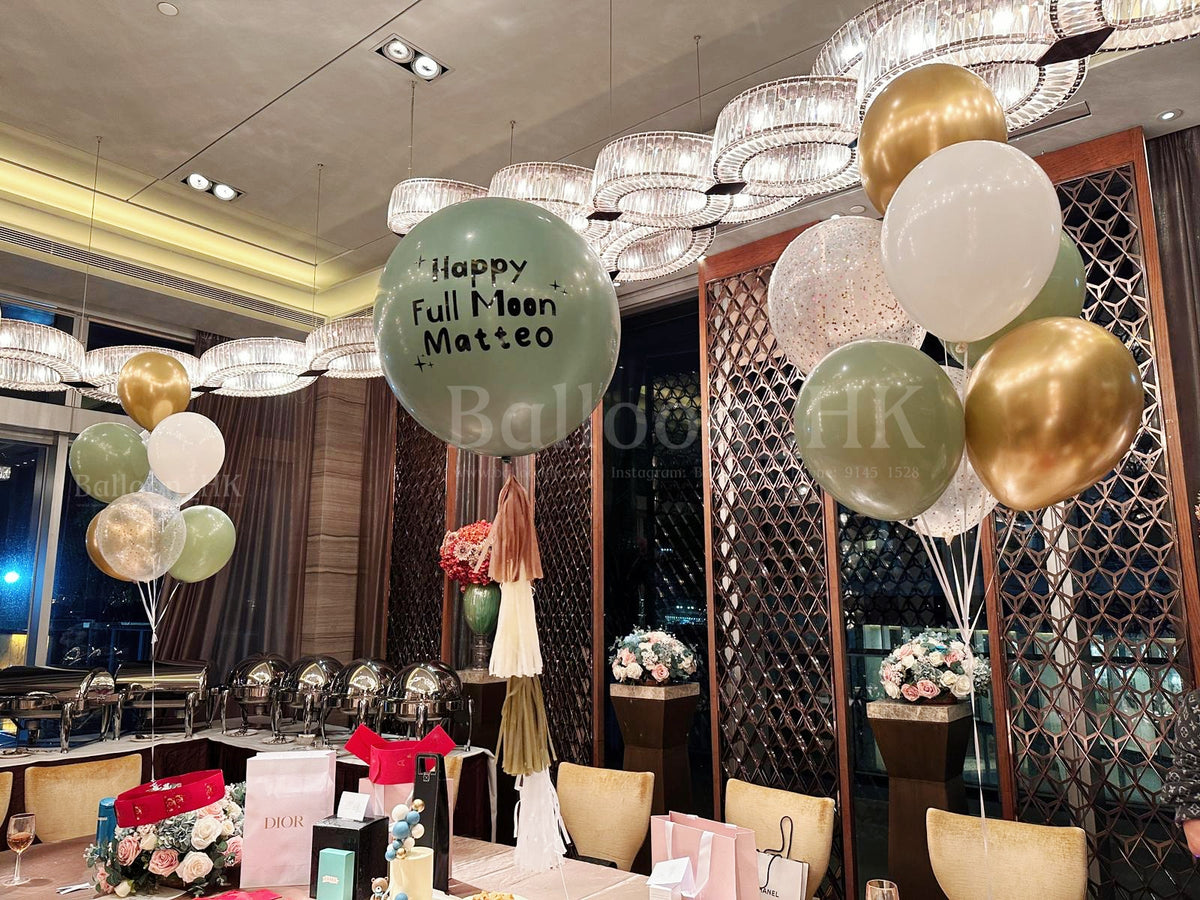 低調優雅Full Moon氣球｜Message氣球｜滿月禮｜滿月禮氣球佈置｜Balloon HK