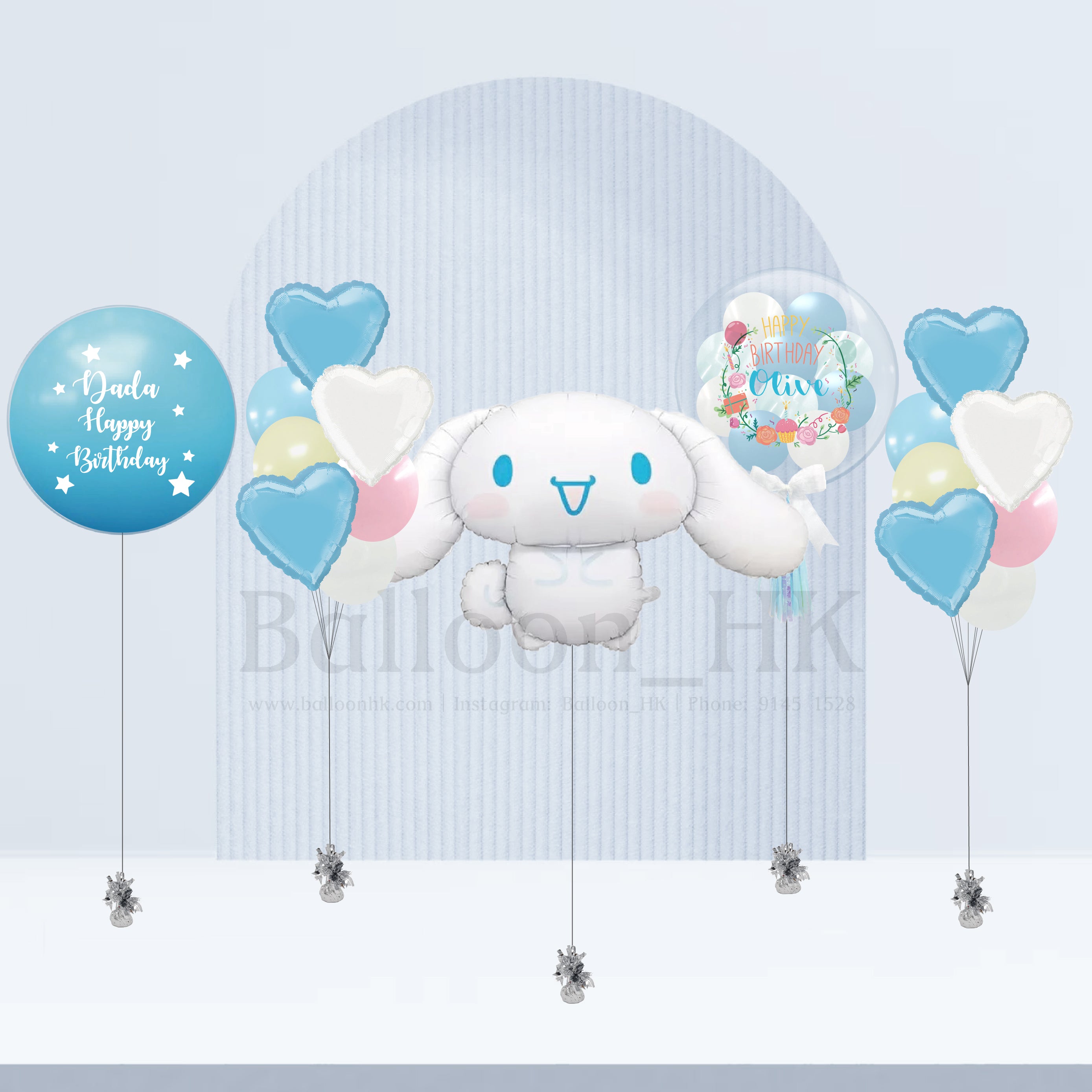 Cinnamoroll 氣球套裝 3