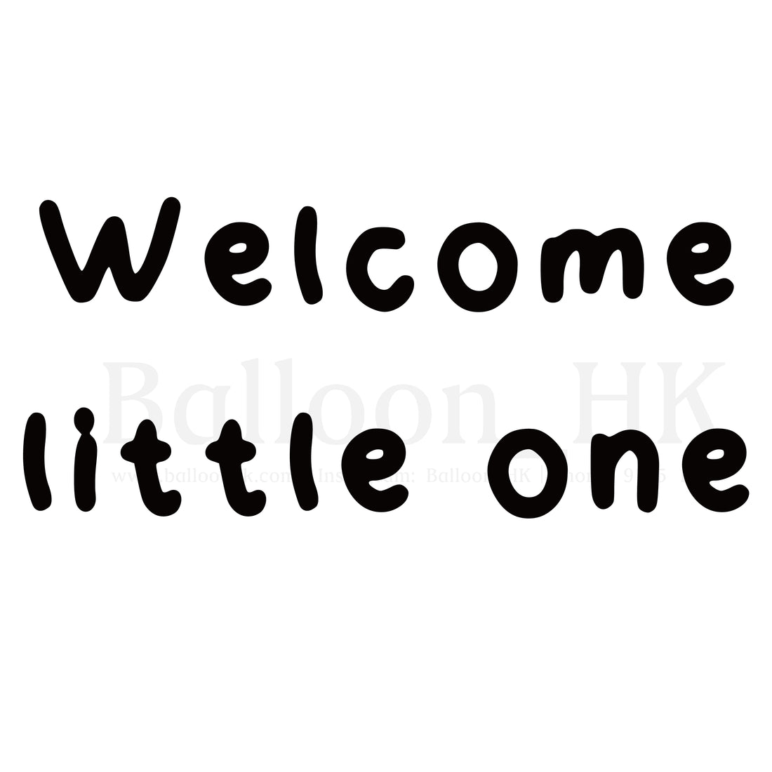 Demo-BB-13-Welcome Little One
