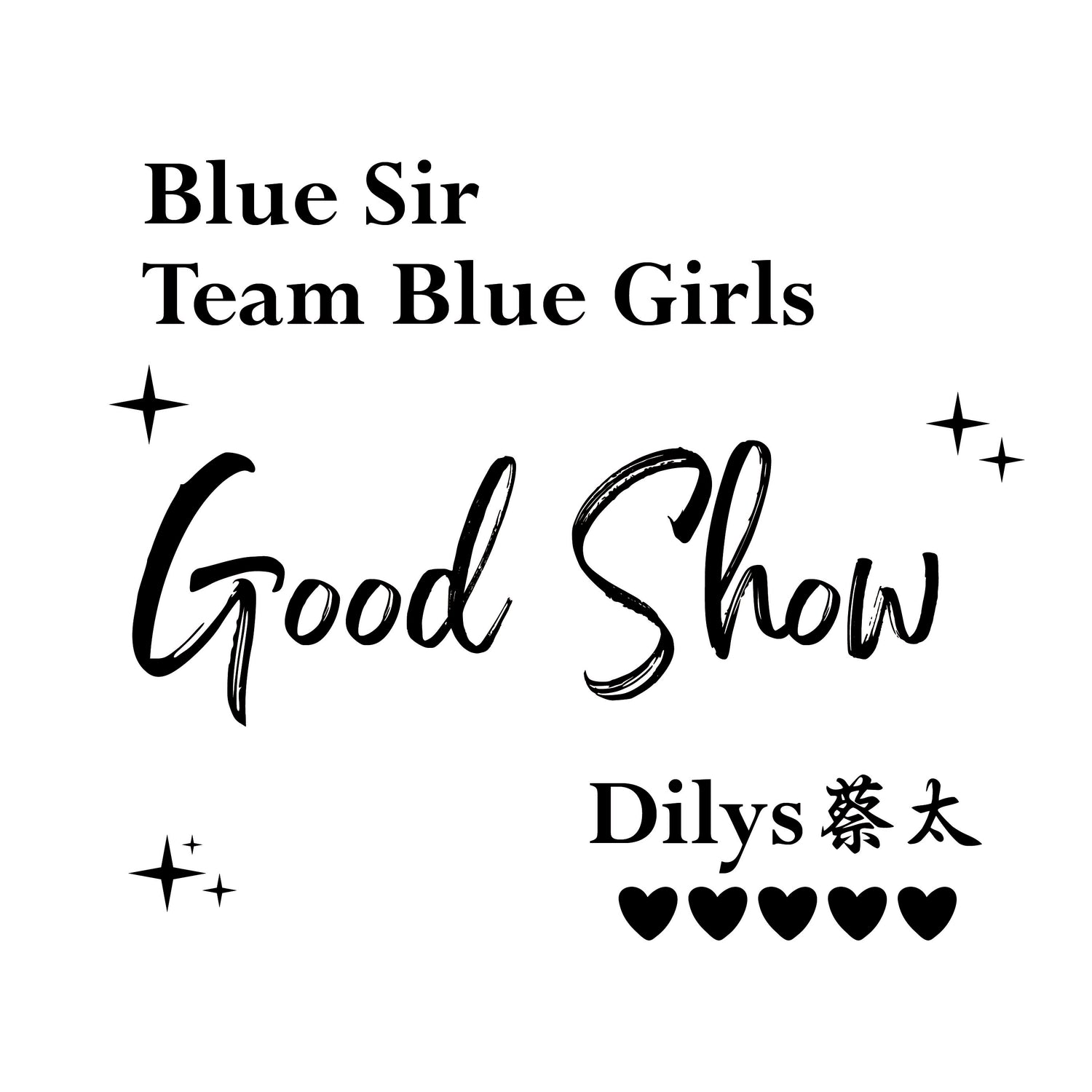 Demo-GoodShow-06-Bling-Star-Dilys