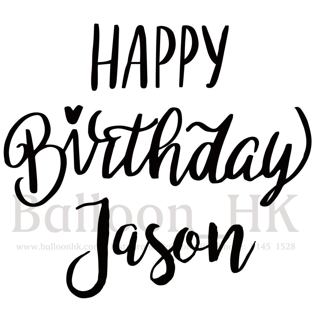Demo-HBD-16-HBD to U(Jason款)