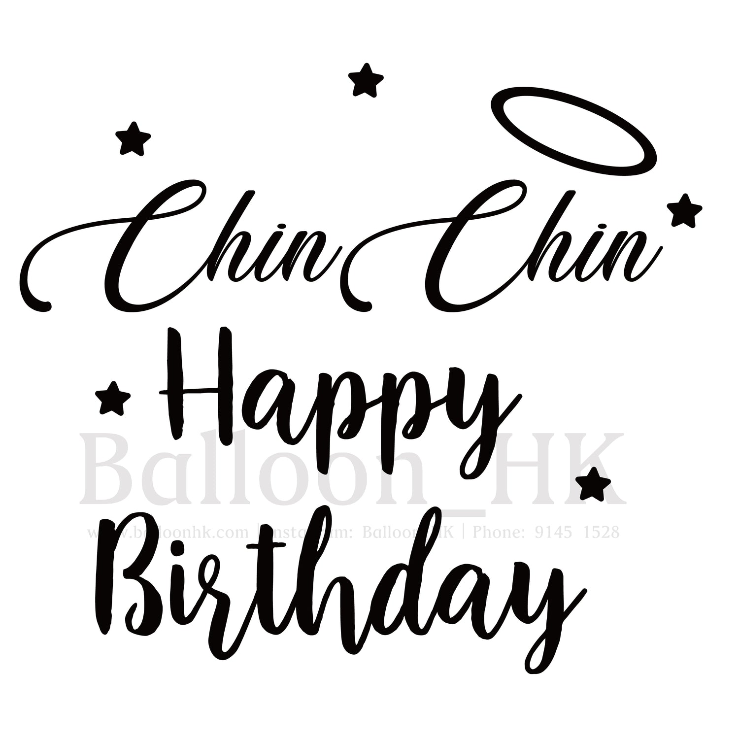 Demo-HBD-17-ChinChin.jpg__PID:f378d53c-beb0-478a-89f8-51a80cae32c1