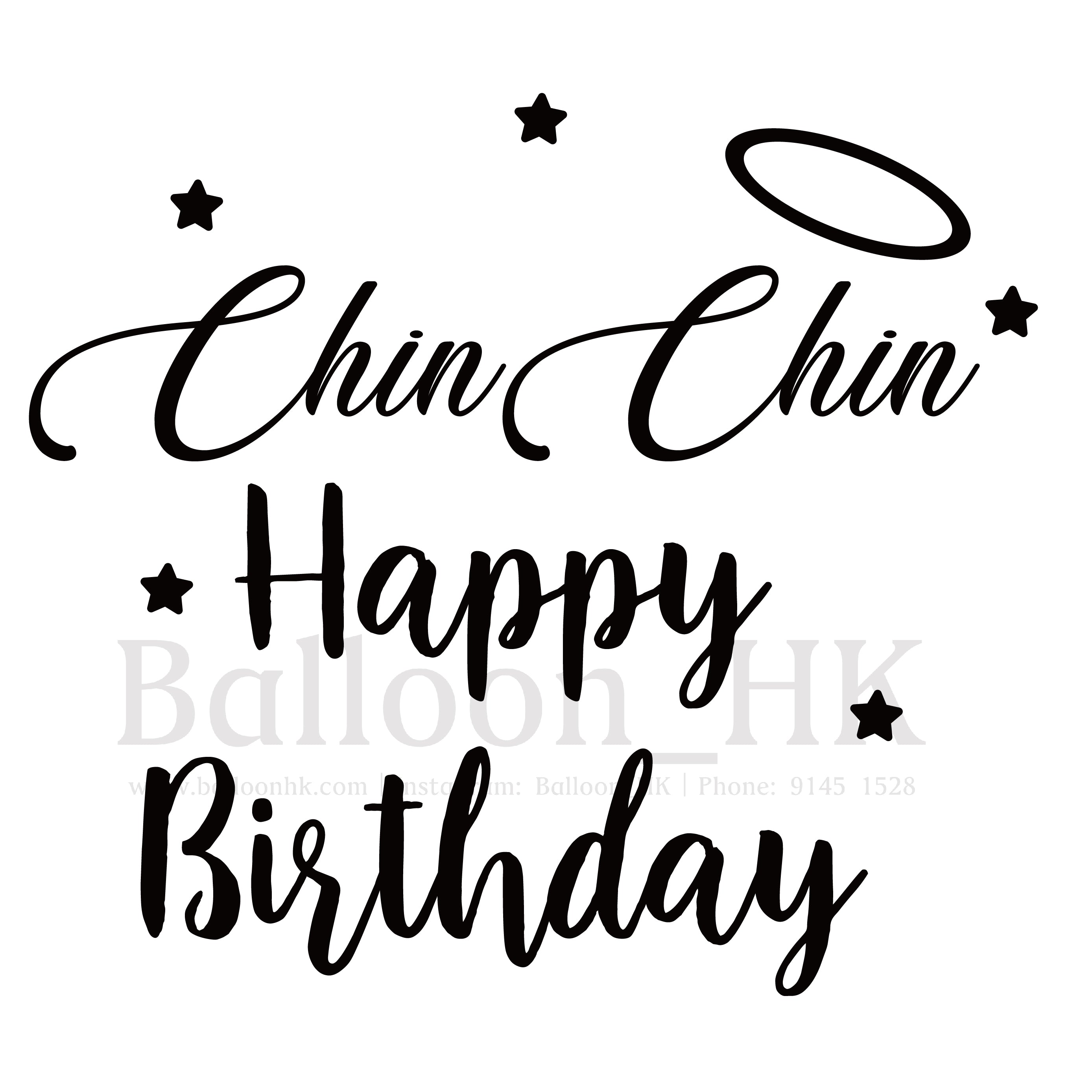 Demo-HBD-17-ChinChin.jpg__PID:f378d53c-beb0-478a-89f8-51a80cae32c1