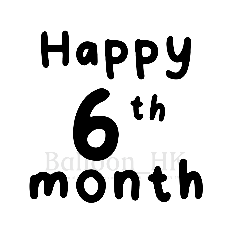 Demo-Kid-05-Happy 6th month