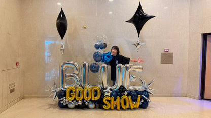 閃耀登場 Good Show 祝賀氣球組合 🎈｜演唱會應援 &amp; 演藝舞台氣球佈置