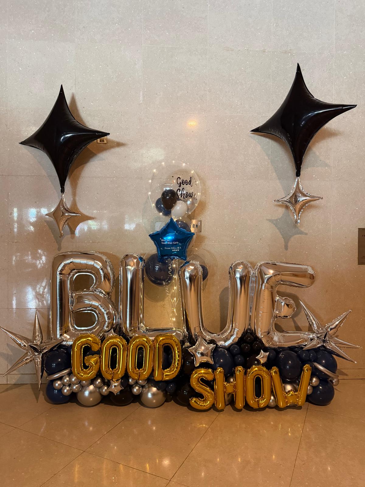 閃耀登場 Good Show 祝賀氣球組合 🎈｜演唱會應援 &amp; 演藝舞台氣球佈置