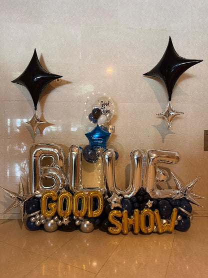 閃耀登場 Good Show 祝賀氣球組合 🎈｜演唱會應援 &amp; 演藝舞台氣球佈置