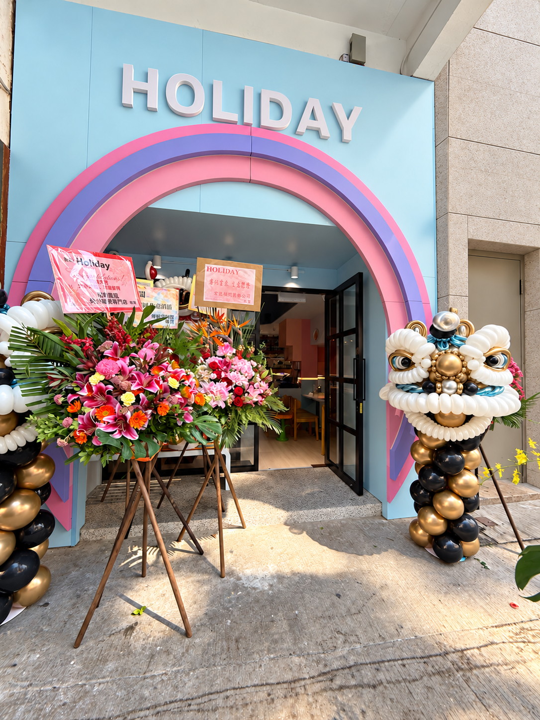 香港醒獅氣球「獅展宏圖」開張・開幕佈置