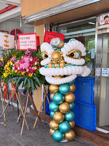 香港醒獅氣球「獅展宏圖」開張・開幕佈置