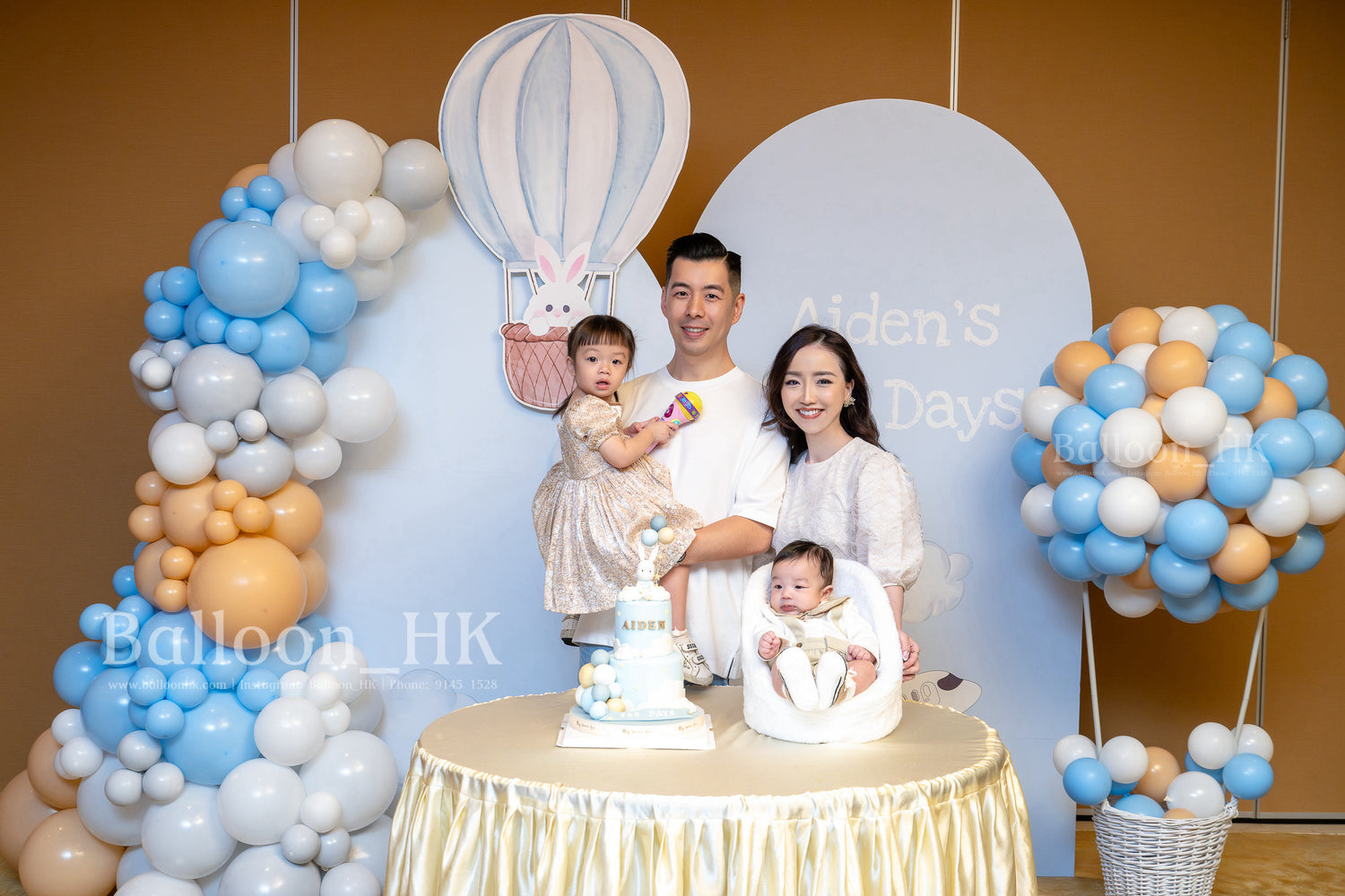 100 days balloon garland 
