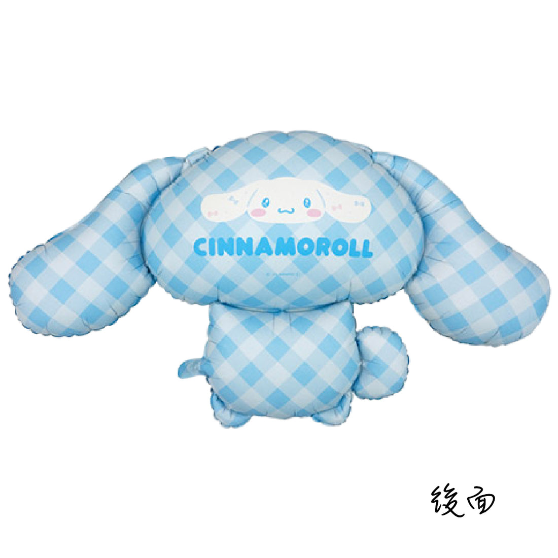 玉桂狗氣球 ｜氫氣球｜錫紙氣球| BalloonHK 