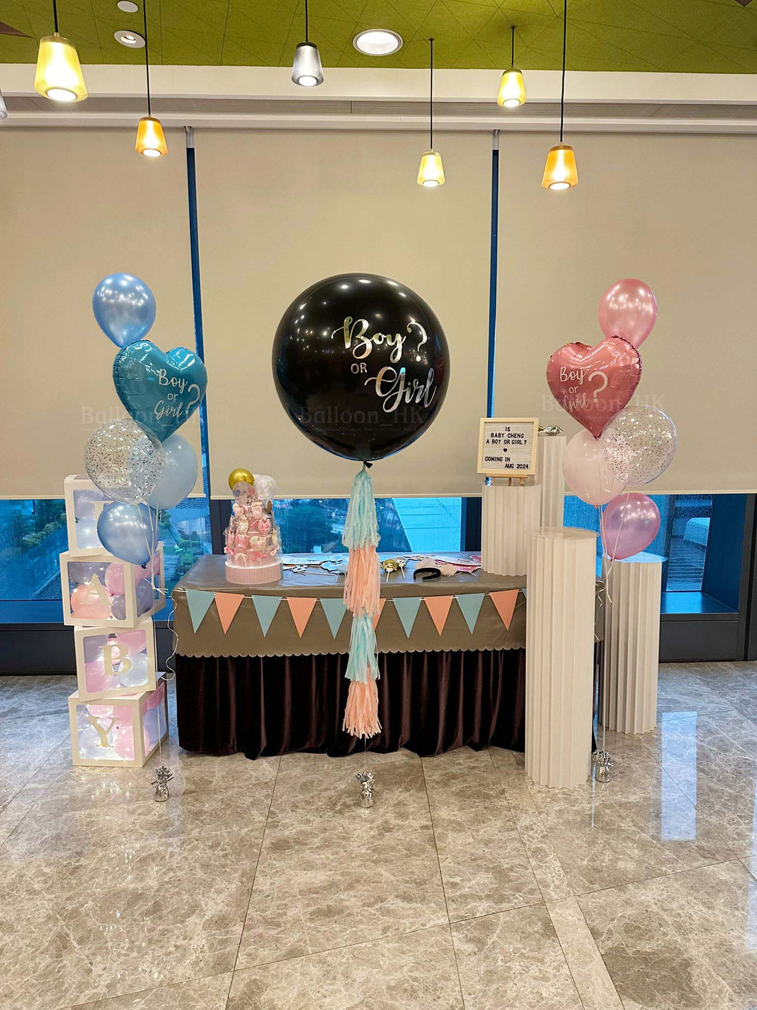 性別揭曉派對 ｜Gender Reveal Party｜Boy or Girl | BalloonHK 