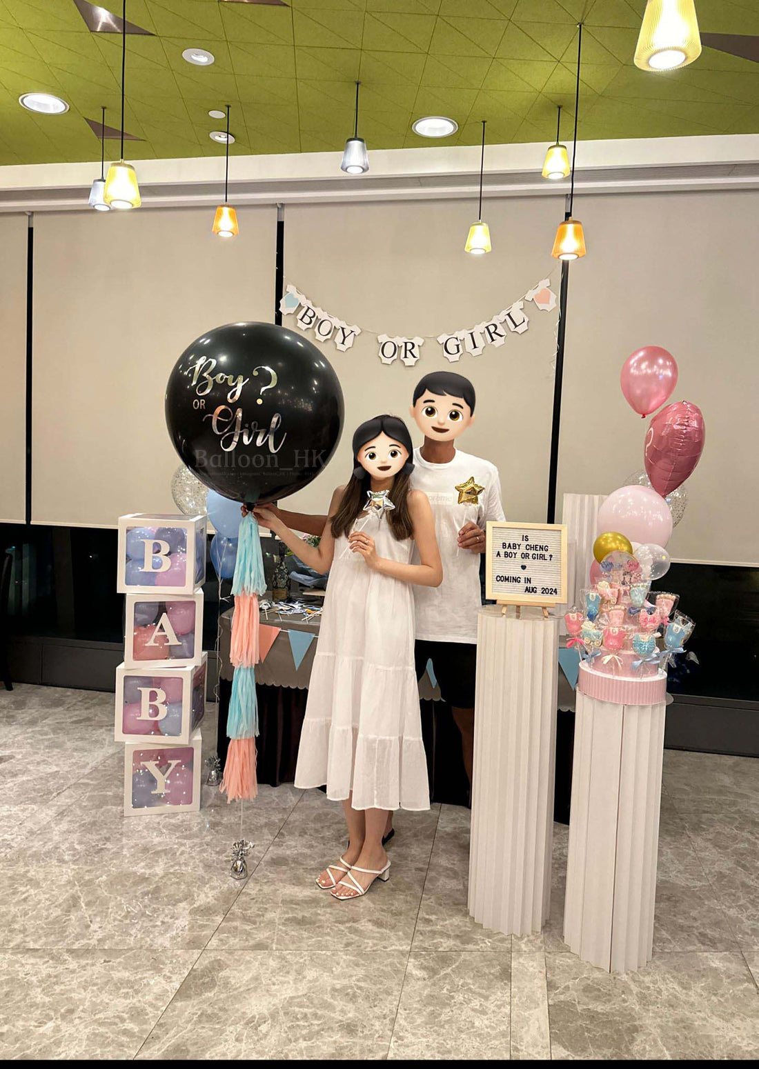 性別揭曉派對 ｜Gender Reveal Party｜Boy or Girl | BalloonHK 