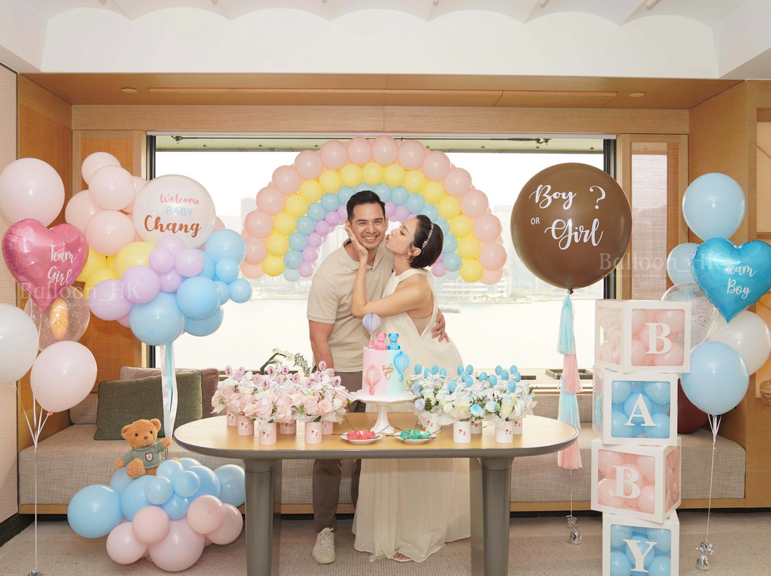 性別揭曉派對 ｜Gender Reveal Party｜Boy or Girl | BalloonHK 