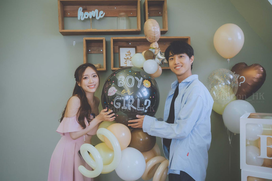 性別揭曉派對 ｜Gender Reveal Party｜Boy or Girl | BalloonHK 