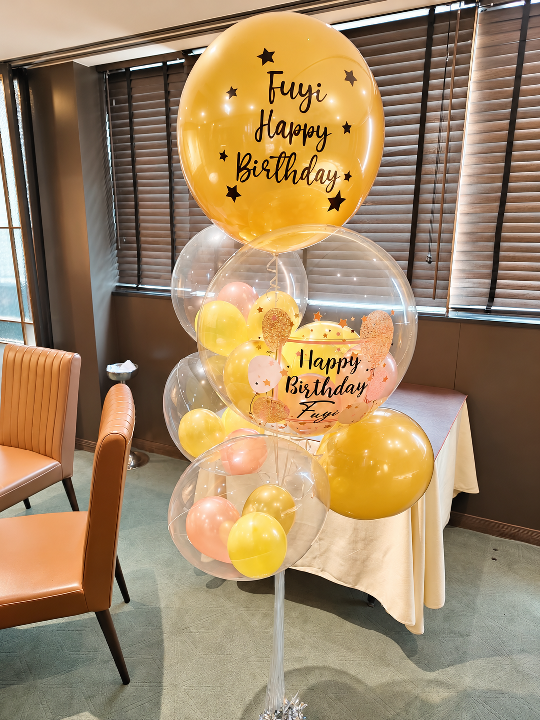 【琥珀金緻】柔光暖金客製化生日氣球束｜飯店包廂與餐廳打卡必備
