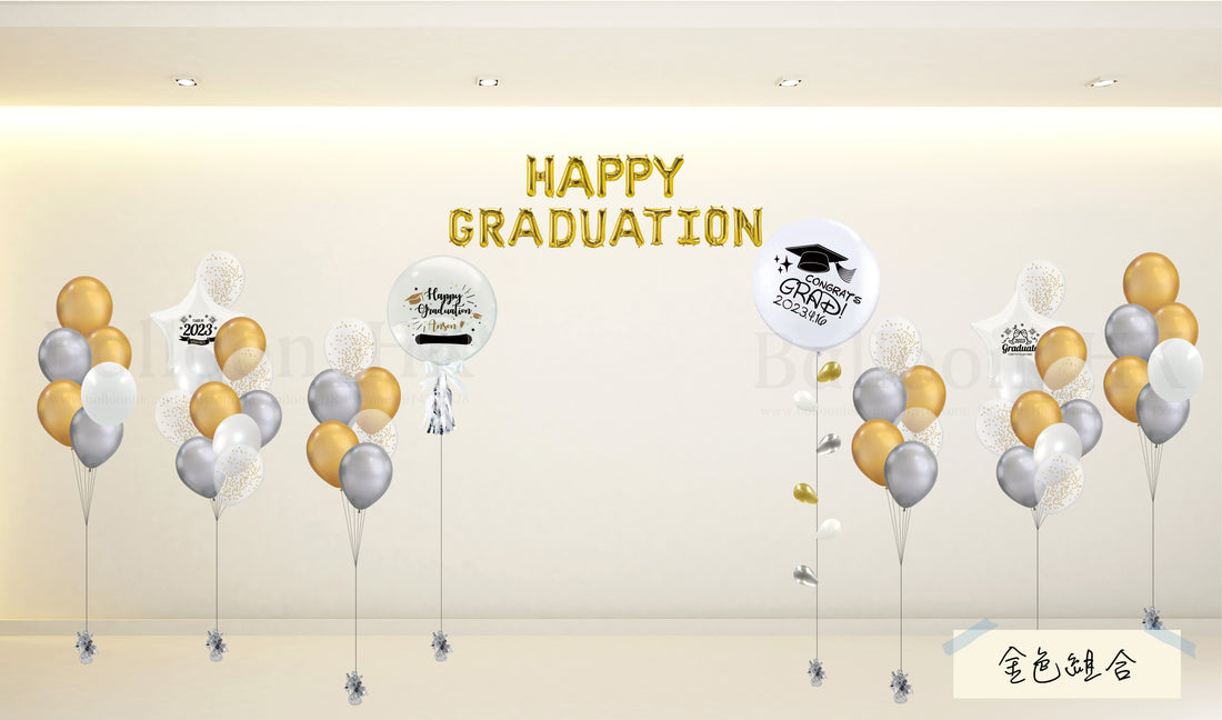 Grad Din Set 6