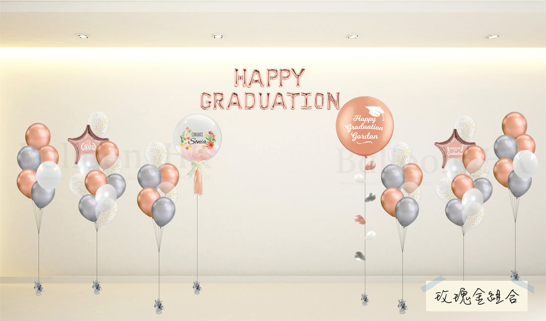 Grad Din Set 6