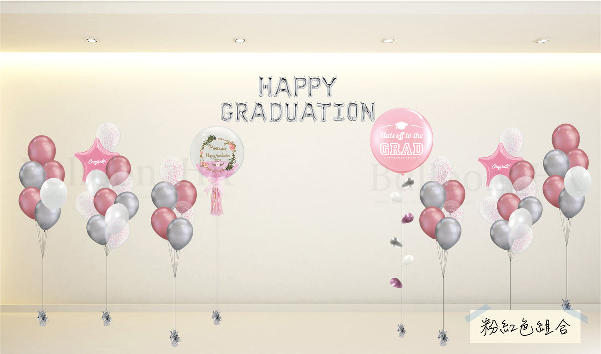 Grad Din Set 6